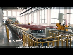 หลอดอัลลูมิเนียมหลายจุดประสงค์ แบบกลม หลอดอัลลูมิเนียมผนังบาง